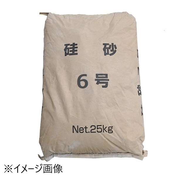硅砂　6号　25kg　1袋 【大同塗料】