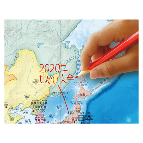 いろいろ書ける！消せる！世界地図（073102）　1個【デビカ】