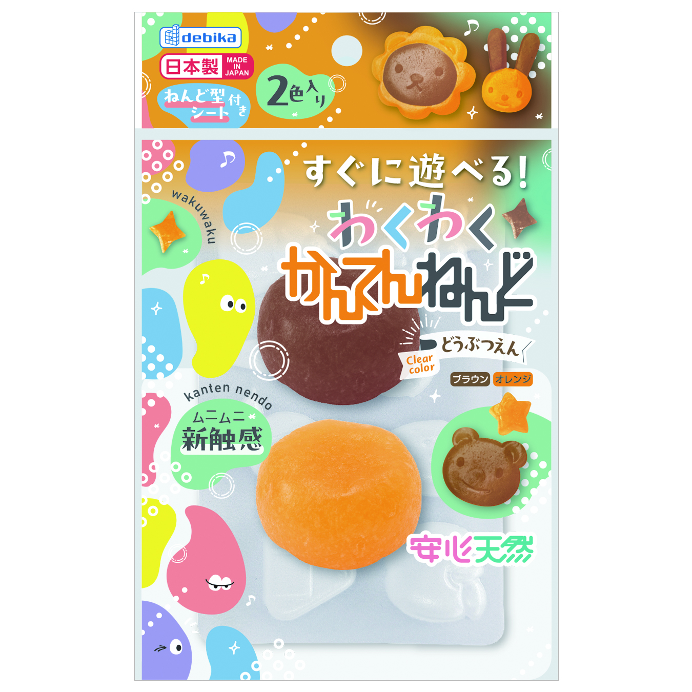 イクモク木製知育バランスパズル　どうぶつ（113031）【デビカ】