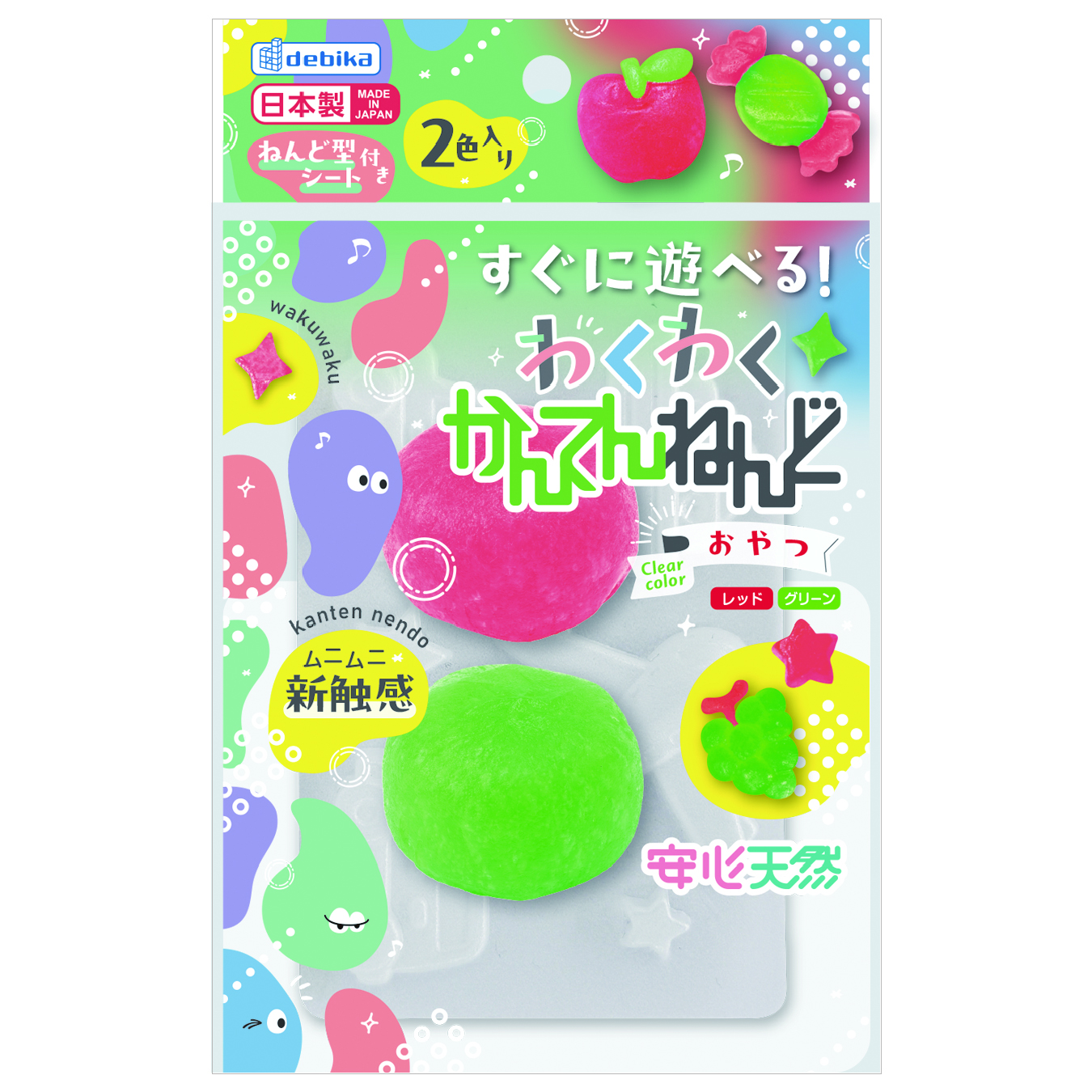 わくわくかんてんねんど　おやつ（093215）【デビカ】