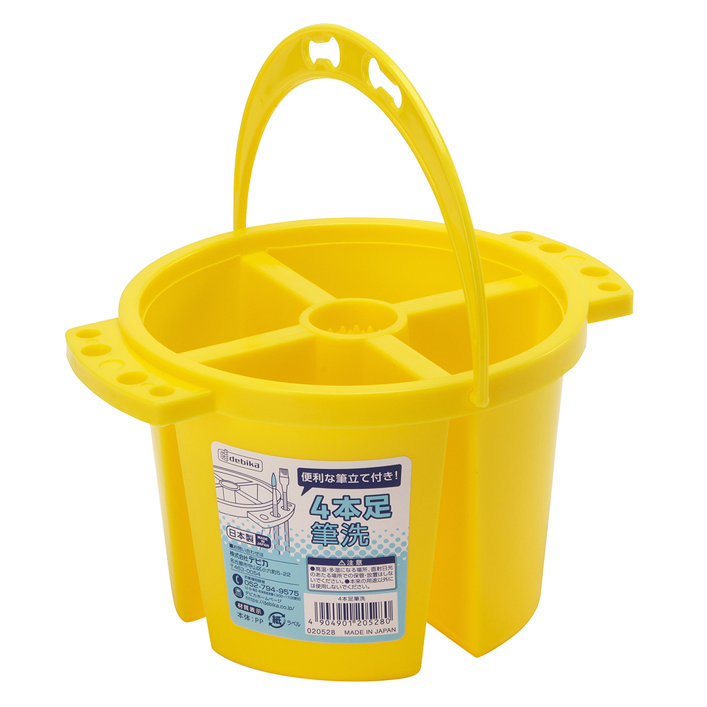 ブラシ付筆洗四本足（020528） 【デビカ】