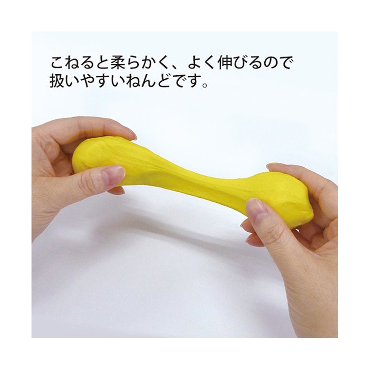 日本のお米でつくったねんど（093112）　セットセール 【デビカ】