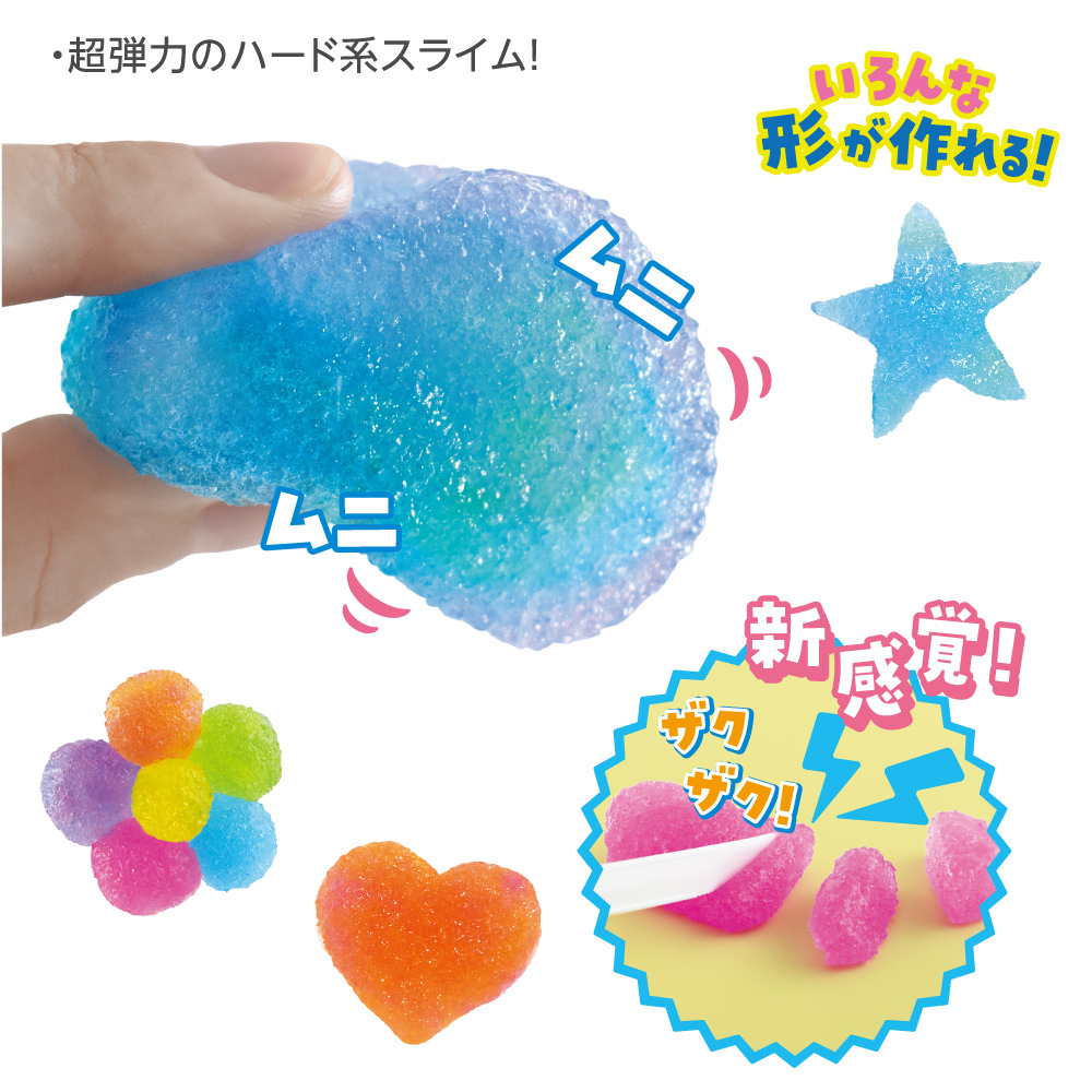 超弾力!ハード系スライム ムニムニスライミー（093690）　1個 【デビカ】