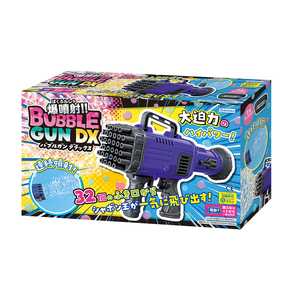 爆噴射!! バブルガンDX スペースクール（113336）　1個 【デビカ】