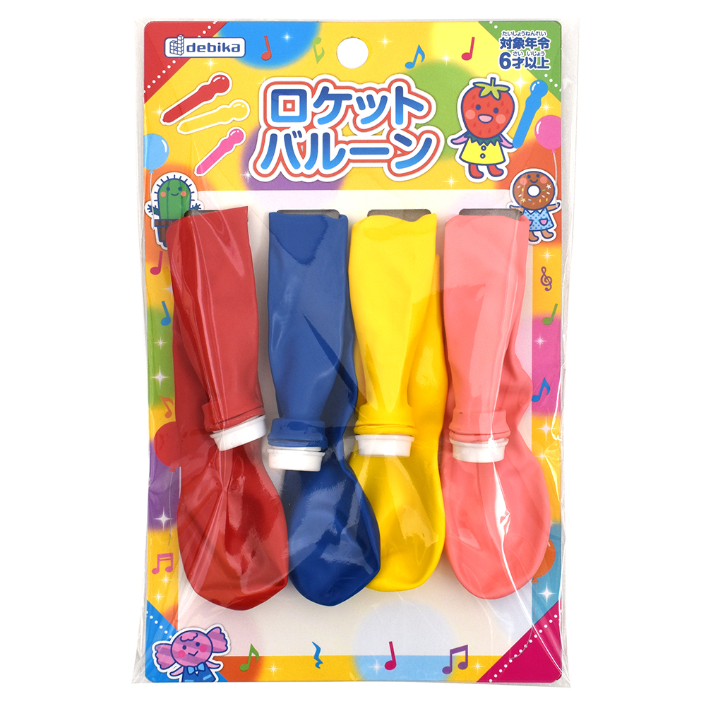 ロケットバルーン（113423）　1個 【デビカ】