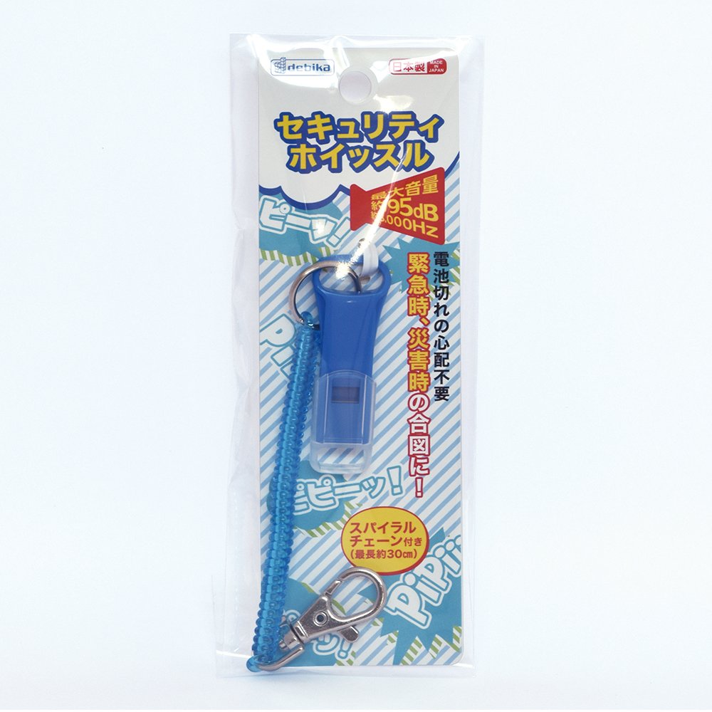 セキュリティホイッスル　ブルー（103107）　1個 【デビカ】