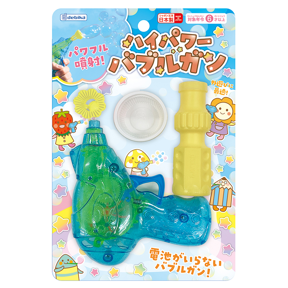 ハイパワーバブルガン（113334）　1個【デビカ】