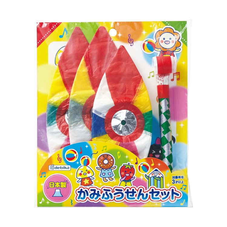 かみふうせんセット（113404）　1個 【デビカ】