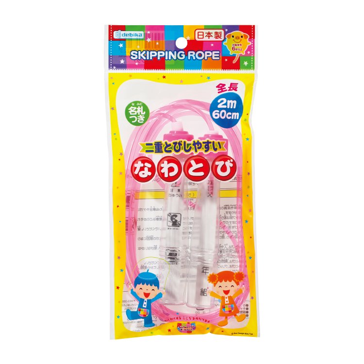 2重とびしやすいなわとび　ピンク（103522）　1個【デビカ】