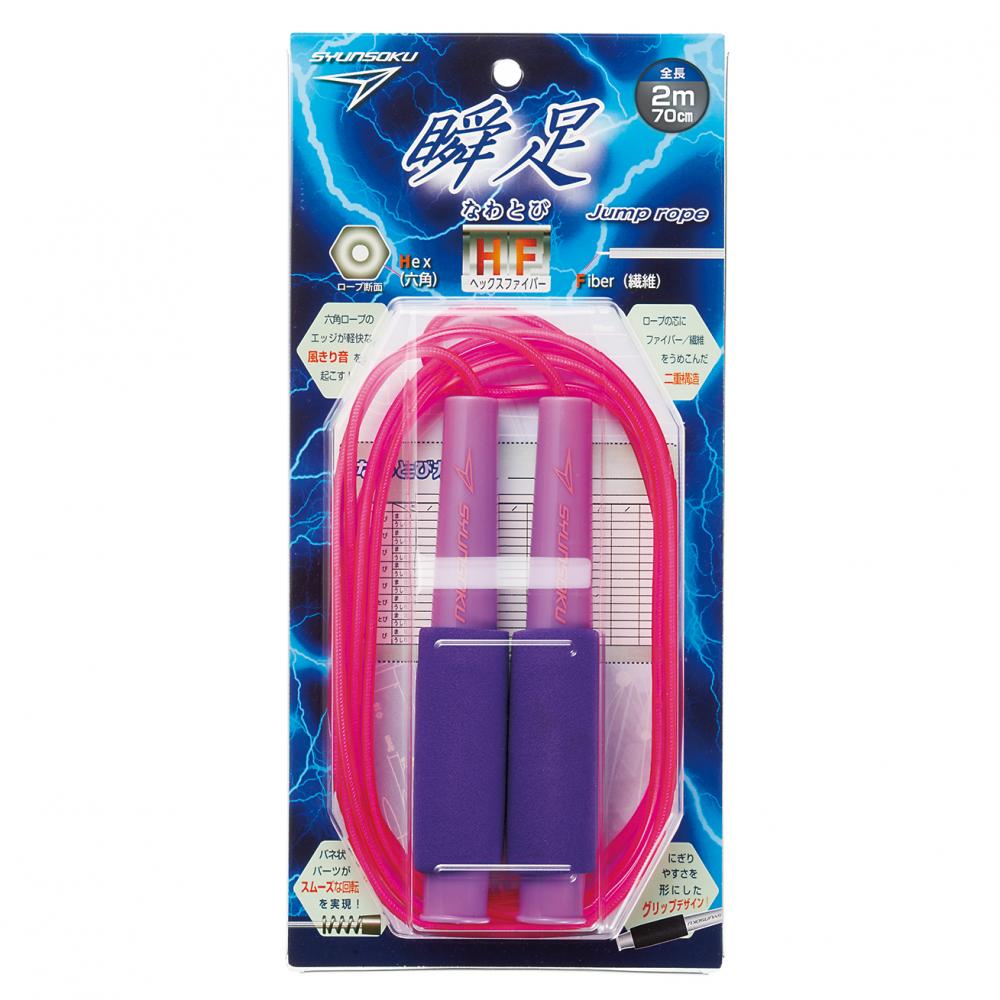 瞬足なわとびHF　パープルトーン（103567）　1個 【デビカ】