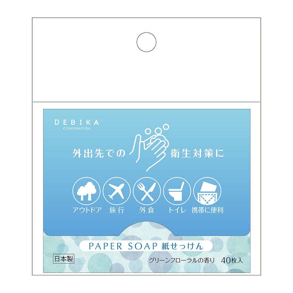 紙せっけん　Aセットセール（523029）　1セット 【デビカ】