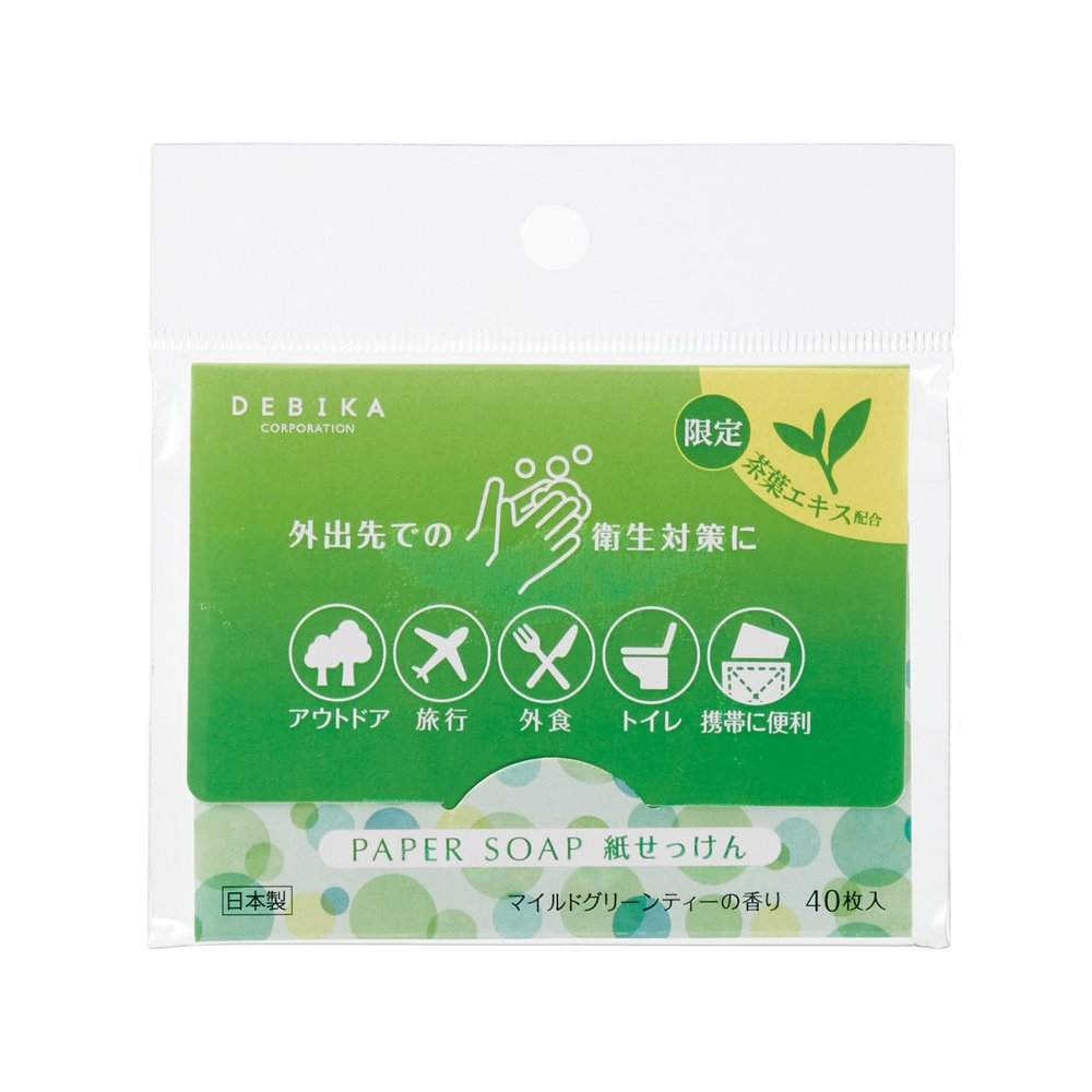 紙せっけん　Aセットセール（523029）　1セット 【デビカ】