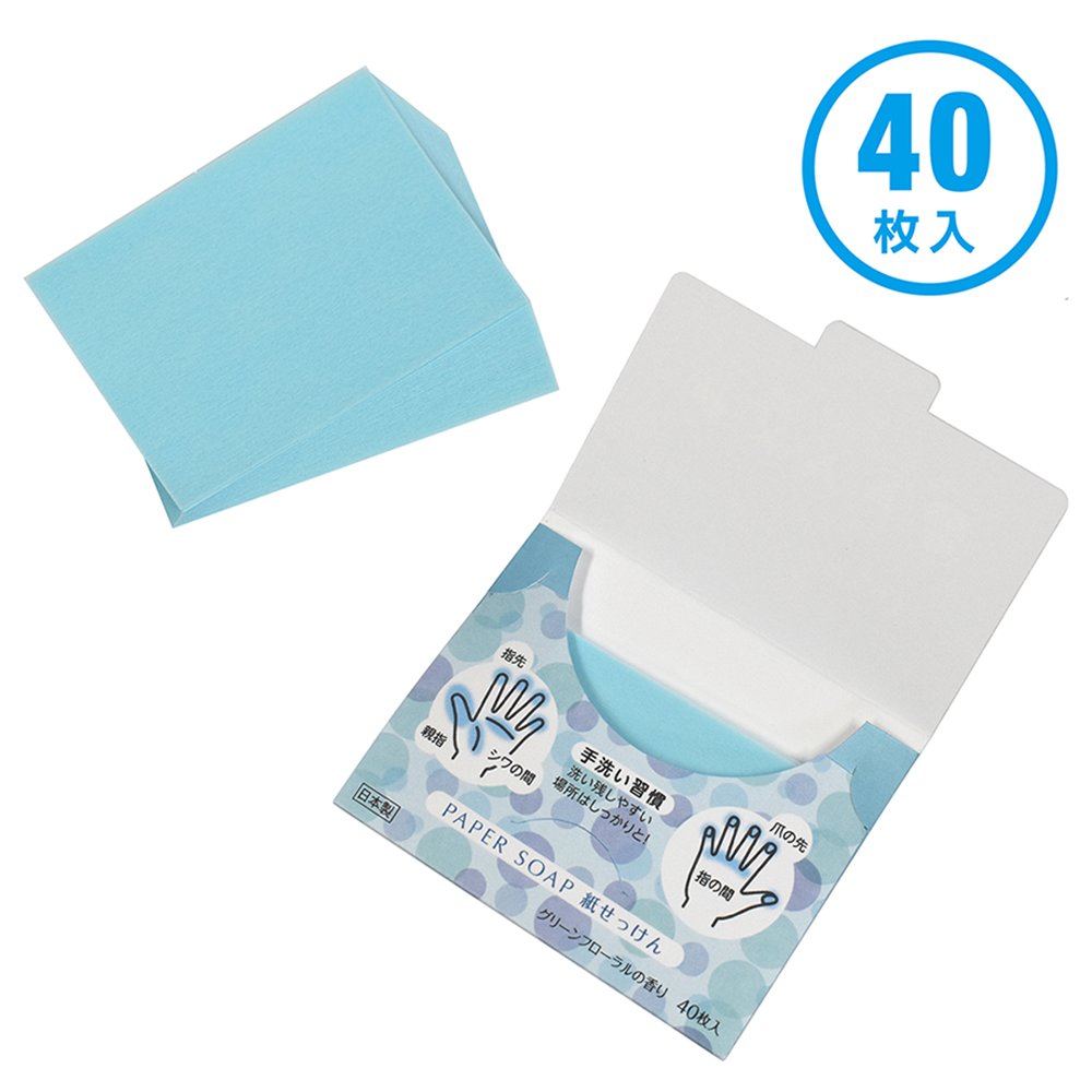 紙せっけん　Aセットセール（523029）　1セット 【デビカ】