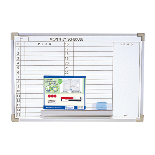 スケジュールボード LL（063312）　1個【デビカ】