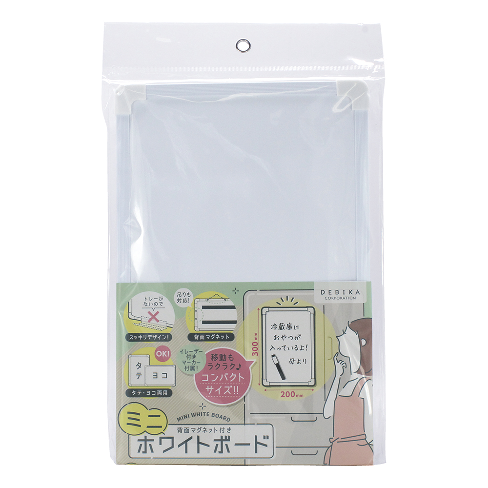 ミニホワイトボード（063330）　1個 【デビカ】