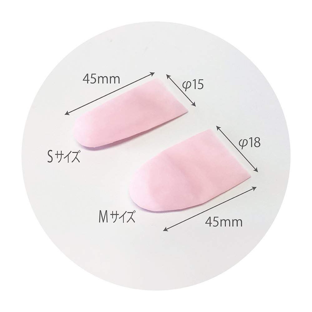 フィットサック　セットセール（064711）　1セット 【デビカ】