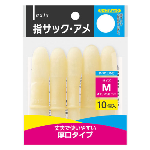 指サック・アメ　Mサイズ（064603）　1個【デビカ】