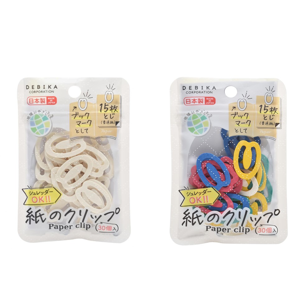 紙クリップ　セットセール（063207）　1セット【デビカ】