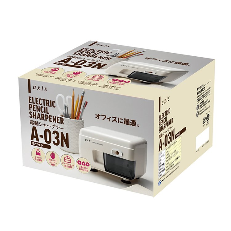 電動シャープナー A-03N　ホワイト（043722）　1個【デビカ】