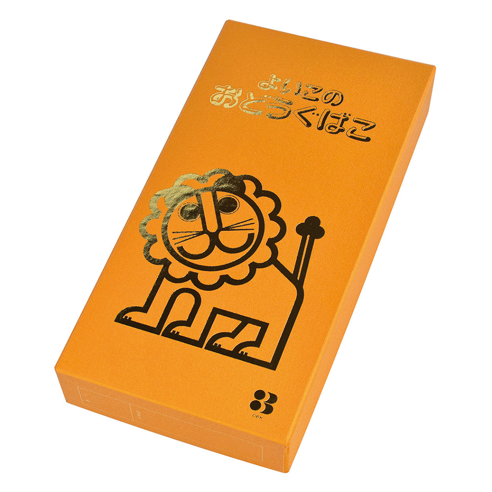 おどうぐばこ　金のらいおん（小）（044414）　1個【デビカ】