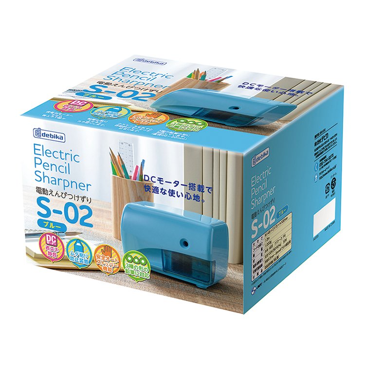 電動えんぴつけずり　S-02　ブルー（043725）　1個【デビカ】