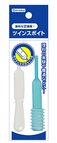 ツインスポイ卜　2個入（010805）　1箱（50セット）【デビカ】