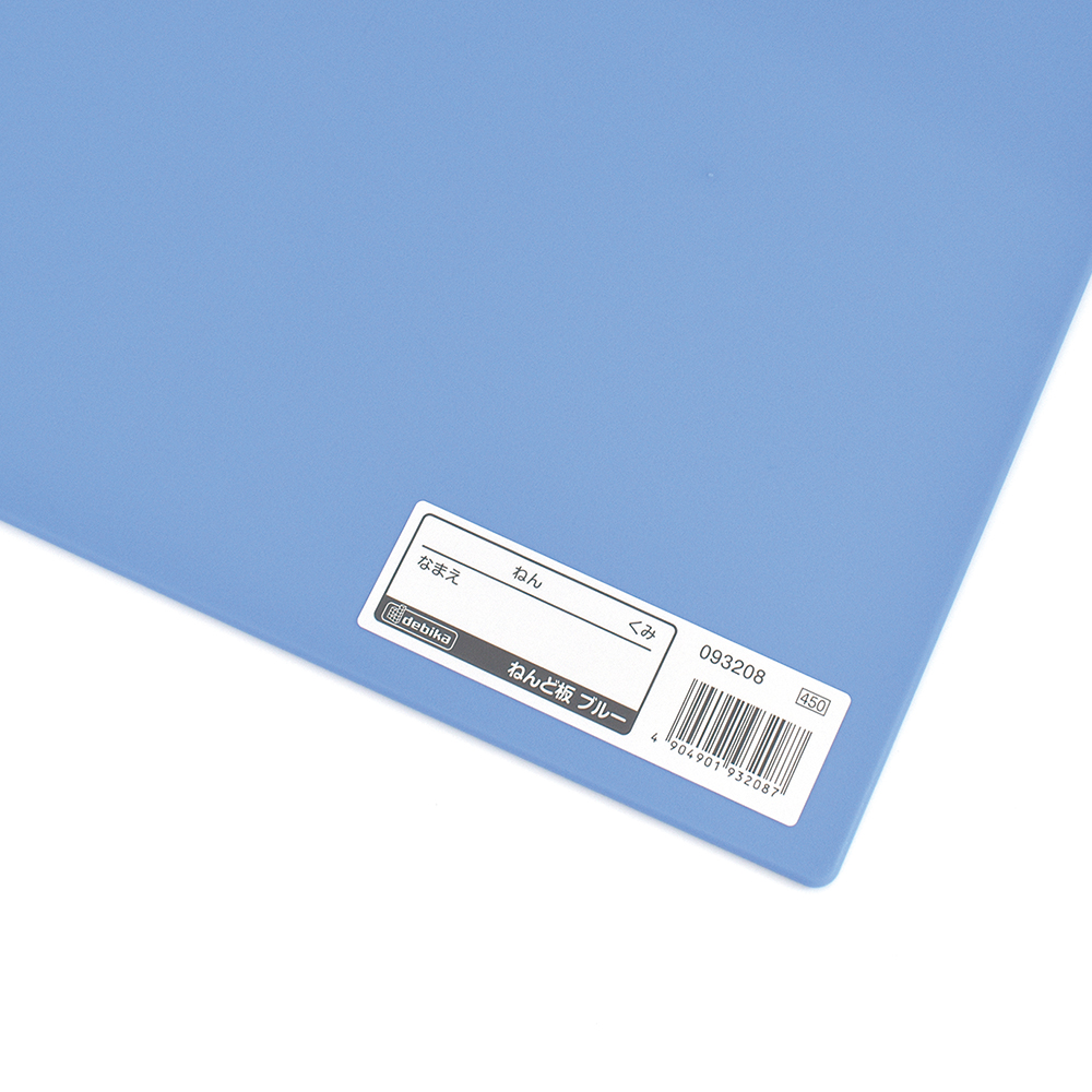 ねんど板　ブルー（093208）　1枚【デビカ】