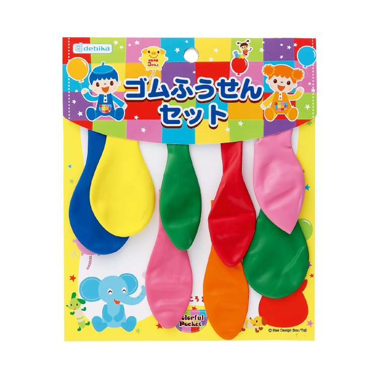 ゴムふうせんセット（110410）　1個 【デビカ】