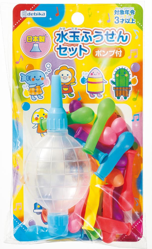 水玉ふうせんセット（ポンプ付）（113403）　1個 【デビカ】