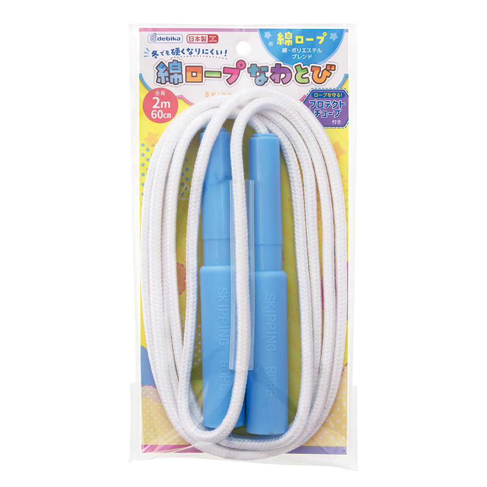綿ロープなわとび（103576）　1個【デビカ】