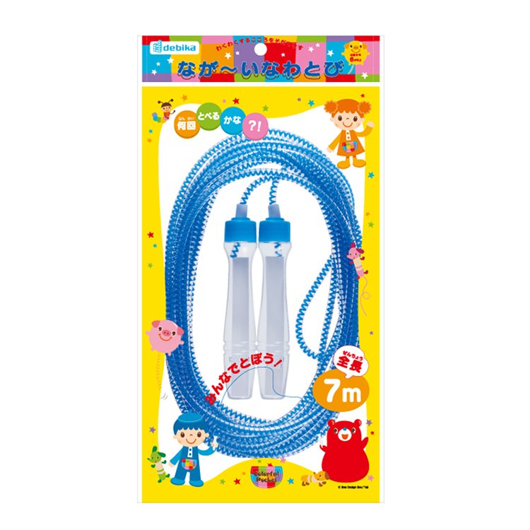 なが〜いなわとび（103545）　1個【デビカ】