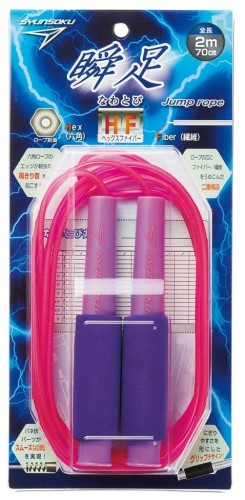 瞬足なわとびセットセールＪ　セットセール（103577）　1セット【デビカ】