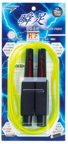 瞬足なわとびセットセールＪ　セットセール（103577）　1セット【デビカ】