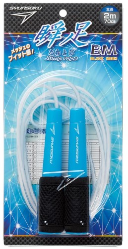 瞬足なわとびセットセールＪ　セットセール（103577）　1セット【デビカ】