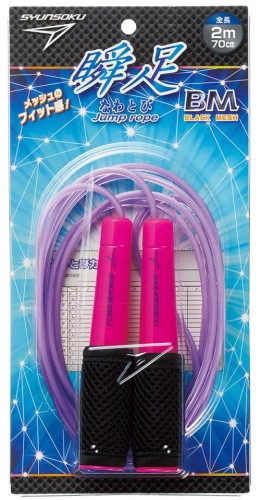 瞬足なわとびセットセールＪ　セットセール（103577）　1セット【デビカ】