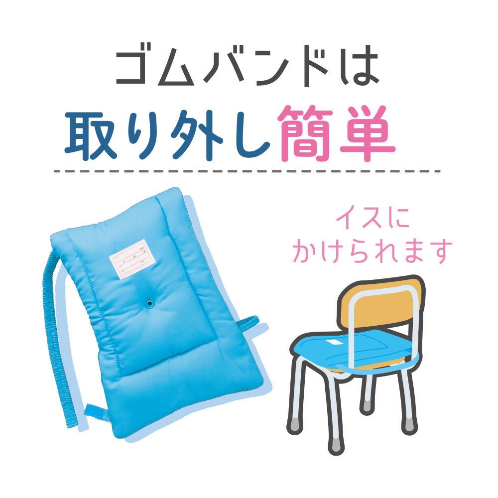 防災ずきんMT　ブルー（143530）　1個 【デビカ】