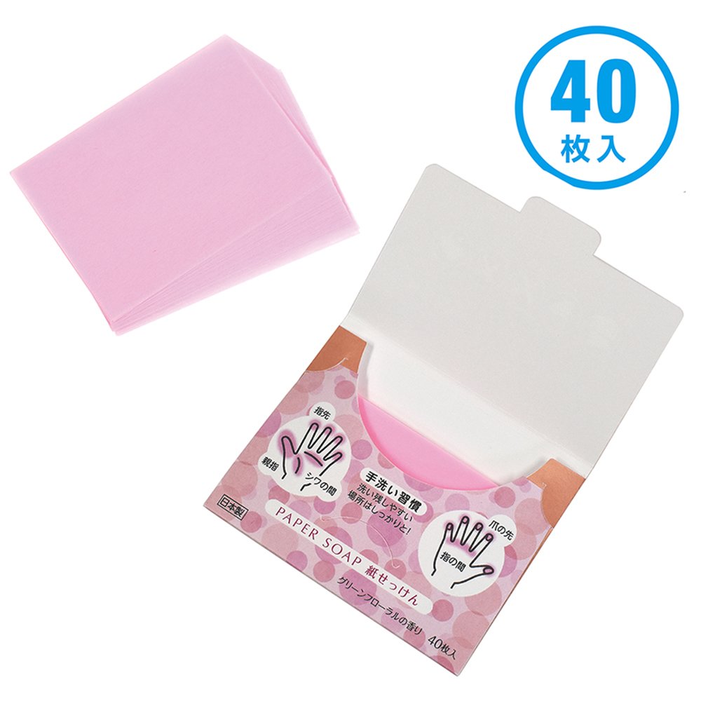 紙せっけん　ピンク（523026）　1個【デビカ】
