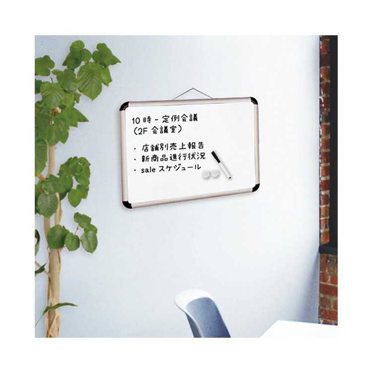 アルミフレームホワイトボード M（063318）　1個【デビカ】