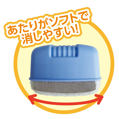 ホワイトボードイレーザー（L）（060407）　1個 【デビカ】