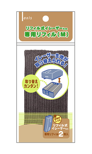 リフィル式イレーザーbm　専用リフィル（M）（060422）　1個【デビカ】