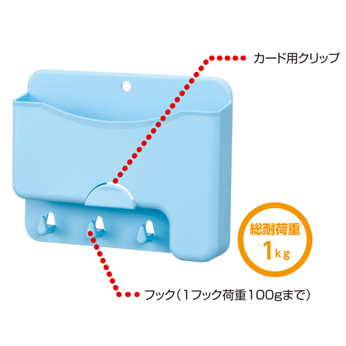 デビカ カードラック（M）（073202）　1個 【デビカ】