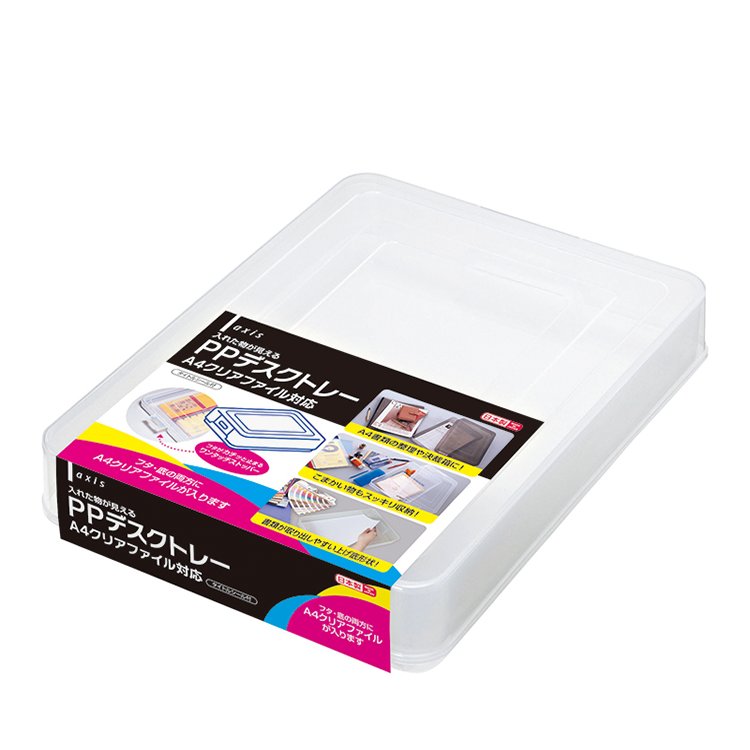 PPデスクトレー　A4クリアファイル対応・クリア（044150）　1個【デビカ】