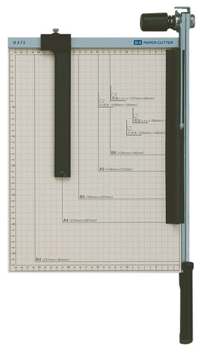 ペーパーカッターB4（040932）　1台【デビカ】※在庫なくなり次第終了となります。