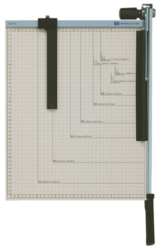 ペーパーカッターA3（040933）　1台【デビカ】※在庫なくなり次第終了となります。