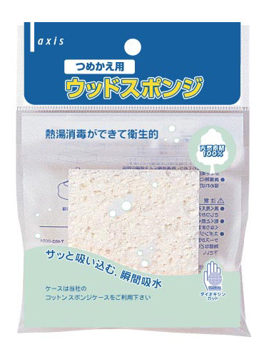 つめかえ用 ウッドスポンジ （020718）　1個 【デビカ】