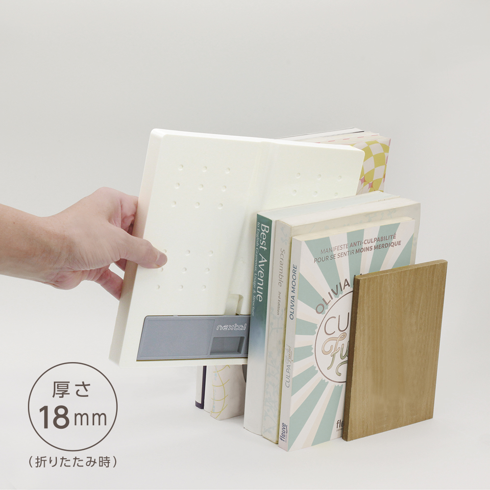 ブック&タブレットスタンド　ライトブルー（063327）　1個【デビカ】