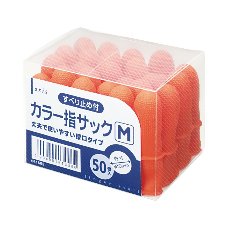 カラー指サック（50個入）　Mサイズ（061662）　1個【デビカ】