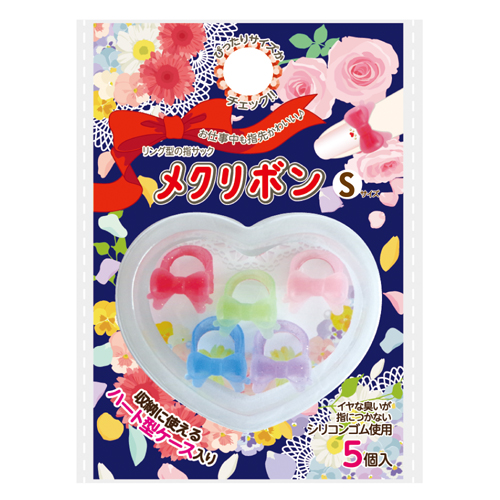 メクリボン（S）（064701）　1個【デビカ】