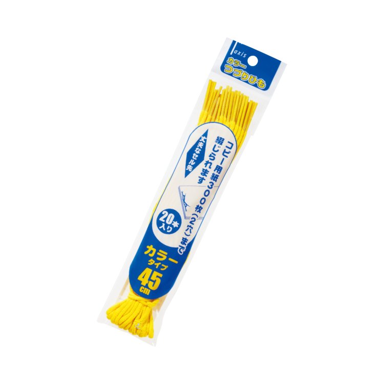 カラーつづりひも（060249）　1個【デビカ】