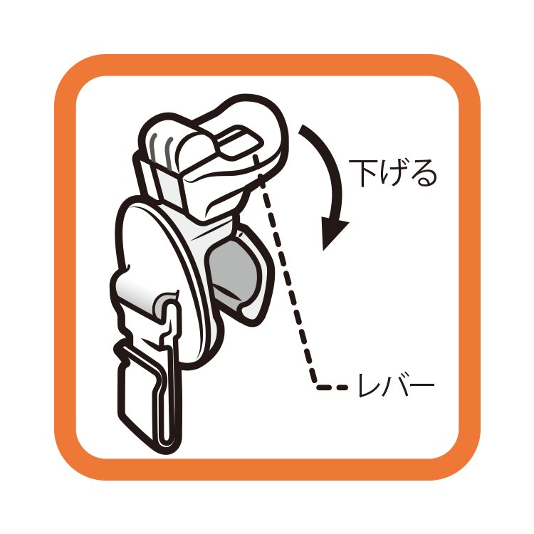 吊り下げ名札 ターンフック（063602）　１個【デビカ】